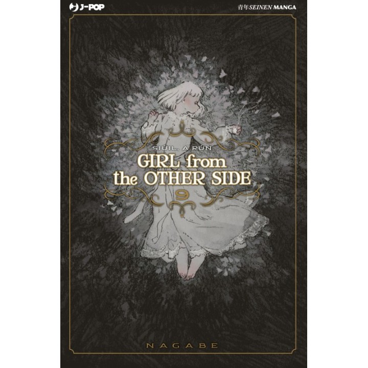Girl from the Other Side (#09)