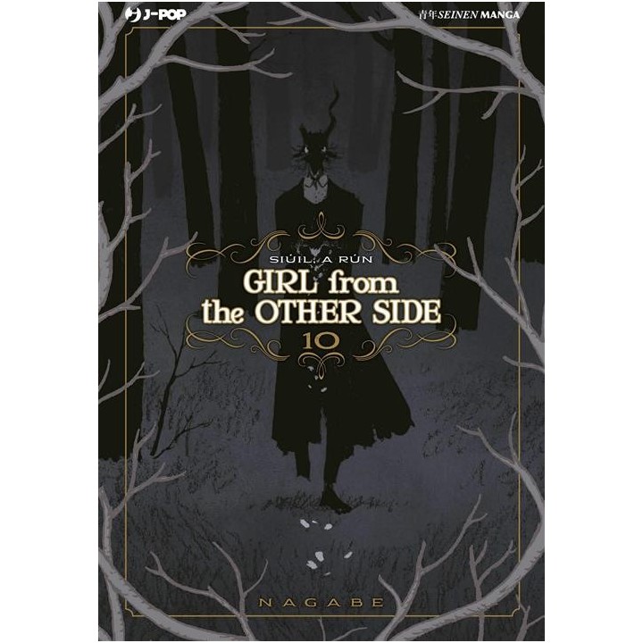 Girl from the Other Side (#10)