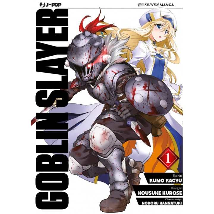 Goblin Slayer (#01)