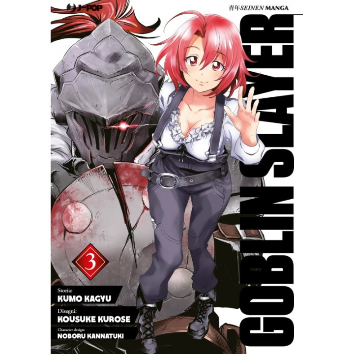 Goblin Slayer (#03)
