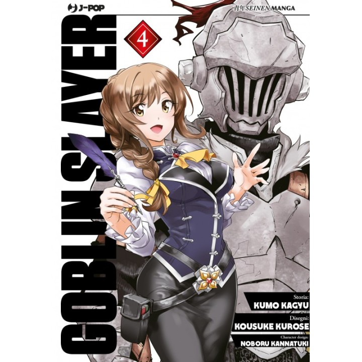 Goblin Slayer (#04)