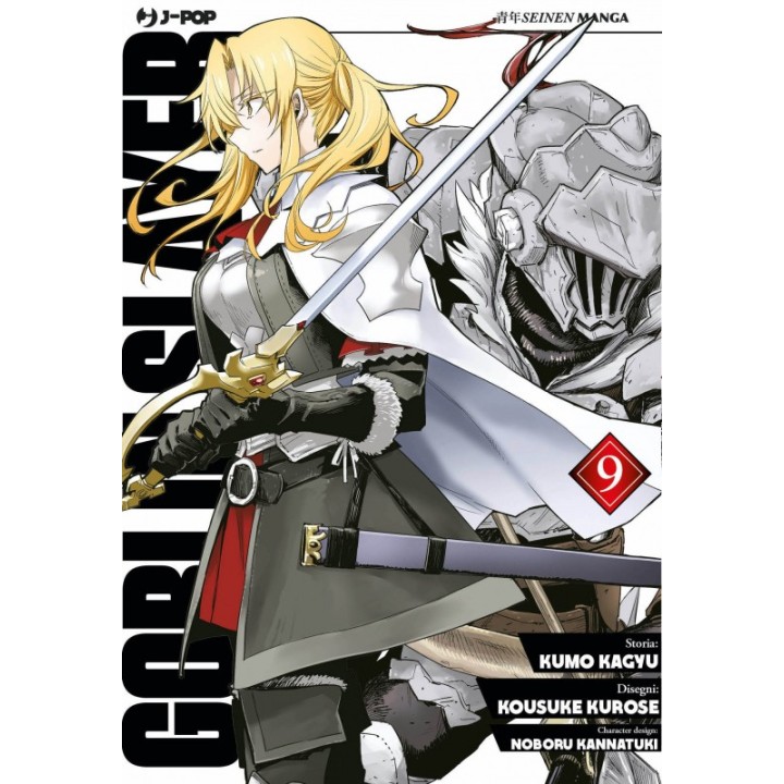Goblin Slayer (#09)