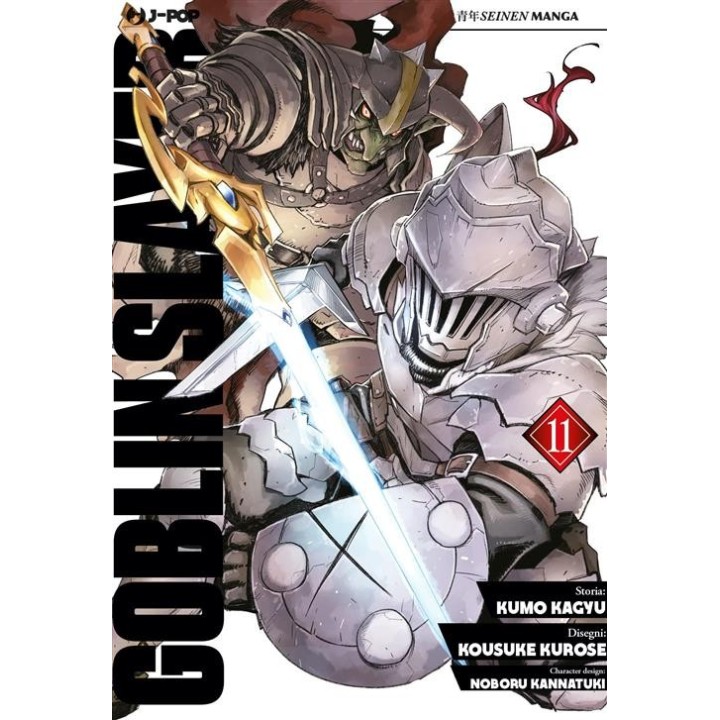 Goblin Slayer (#11)