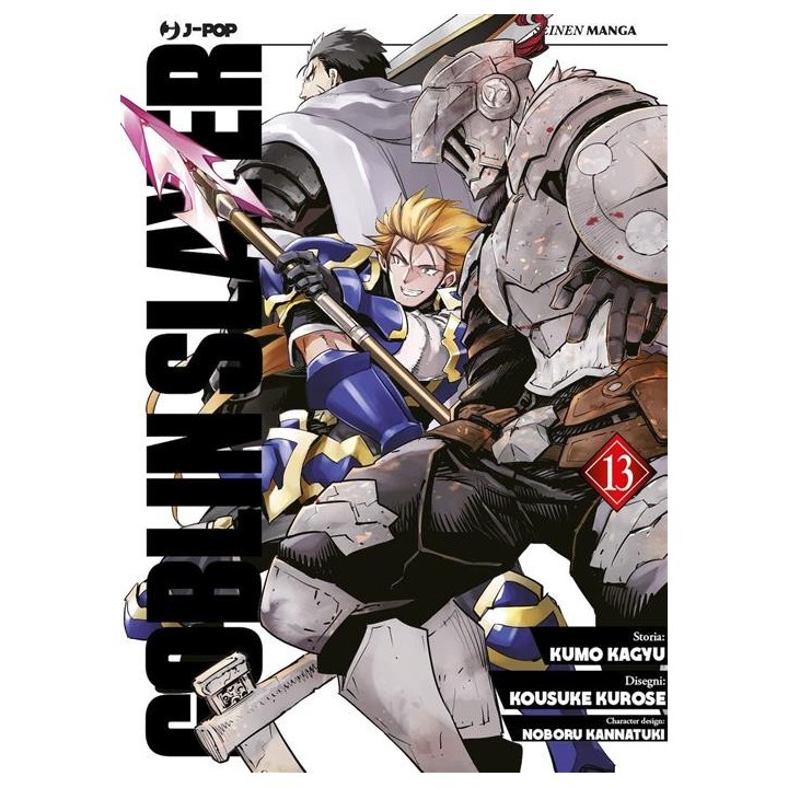 Goblin Slayer (#13)
