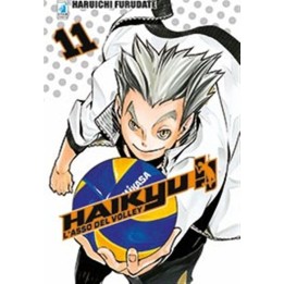 Haikyu!! (#11)