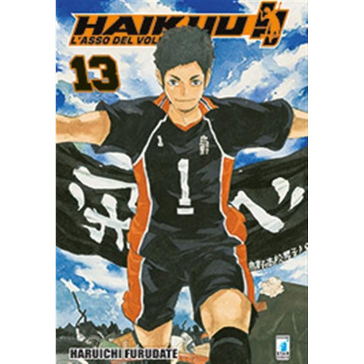 Haikyu!! (#13)