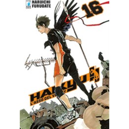 Haikyu!! (#16)