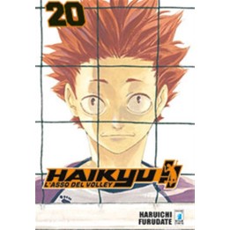 Haikyu!! (#20)