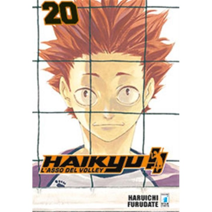 Haikyu!! (#20)