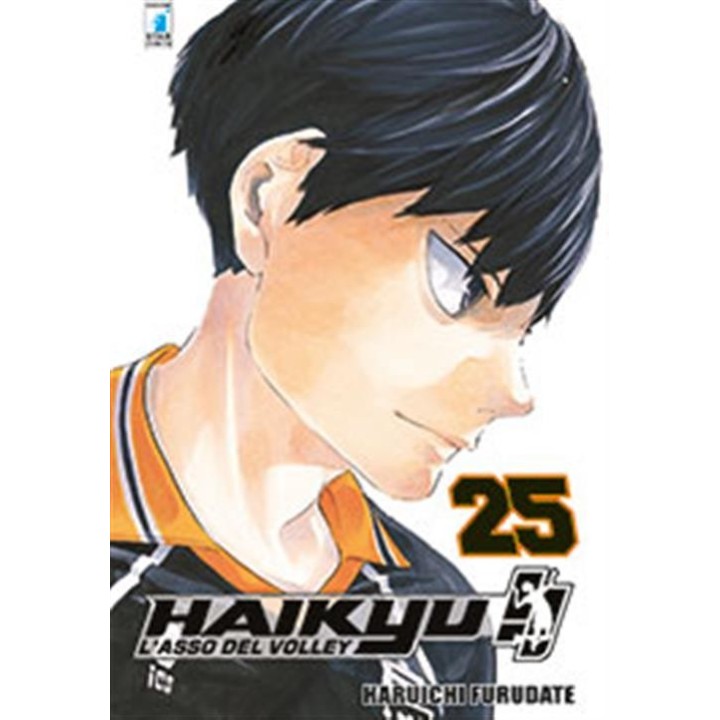 Haikyu!! (#25)
