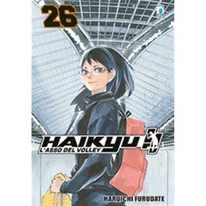 Haikyu!! (#26)