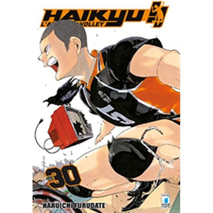 Haikyu!! (#30)