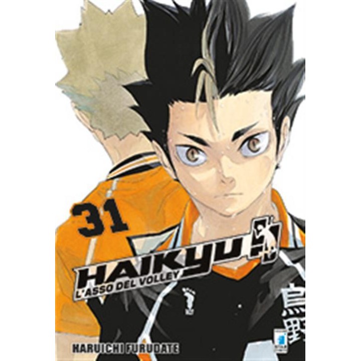 Haikyu!! (#31)