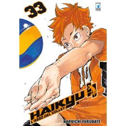 Haikyu!! (#33)