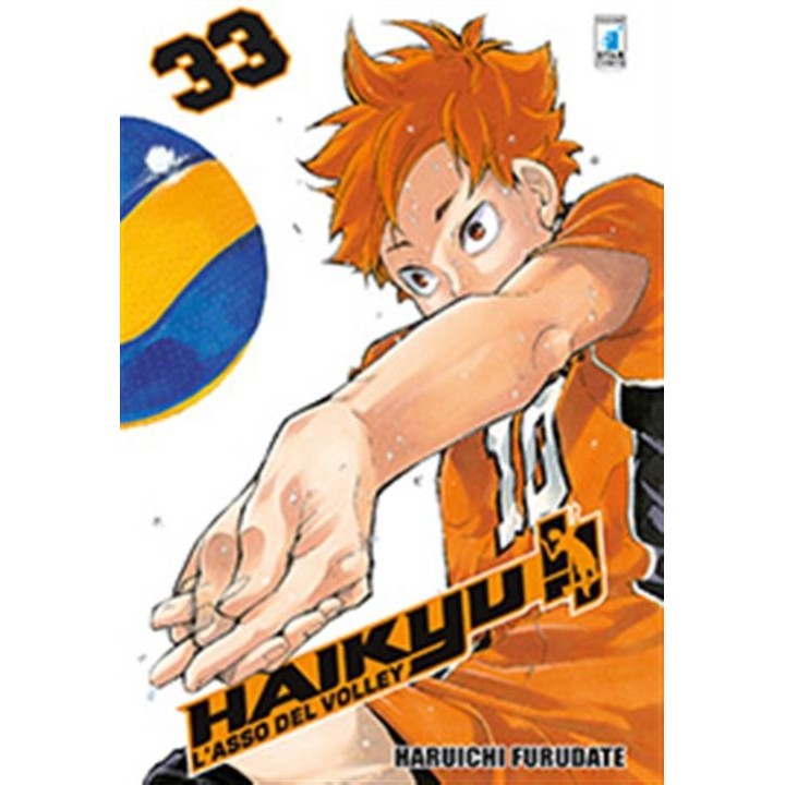 Haikyu!! (#33)