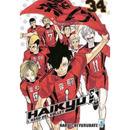 Haikyu!! (#34)