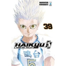 Haikyu!! (#39)