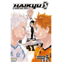 Haikyu!! (#41)