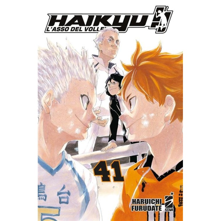 Haikyu!! (#41)