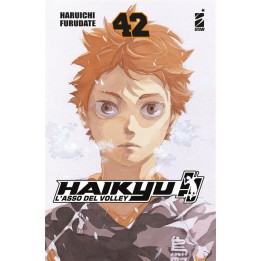 Haikyu!! (#42)