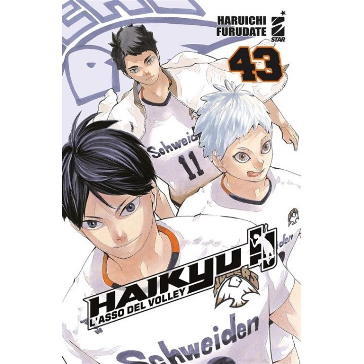 Haikyu!! (#43)