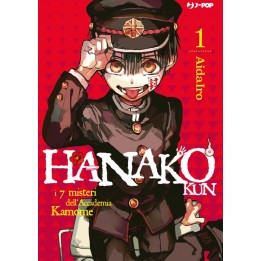 Hanako Kun (#01)