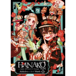 Hanako Kun (#02)