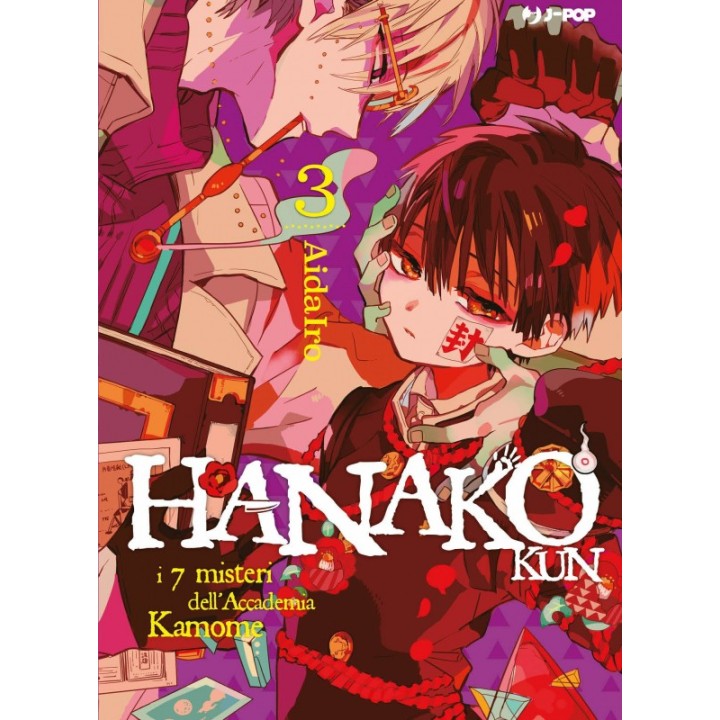 Hanako Kun (#03)