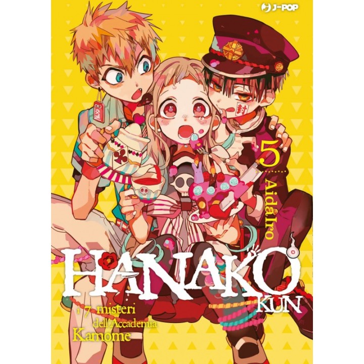 Hanako Kun (#05)