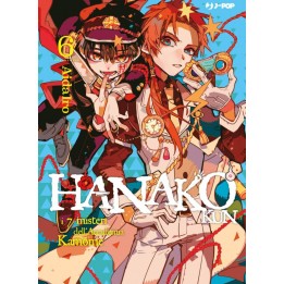 Hanako Kun (#06)