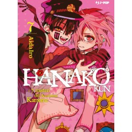 Hanako Kun (#07)