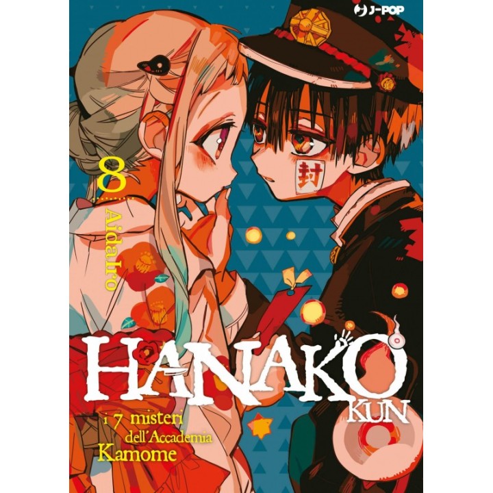Hanako Kun (#08)