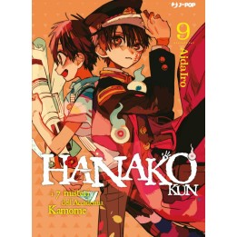 Hanako Kun (#09)