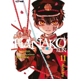 Hanako Kun (#11)