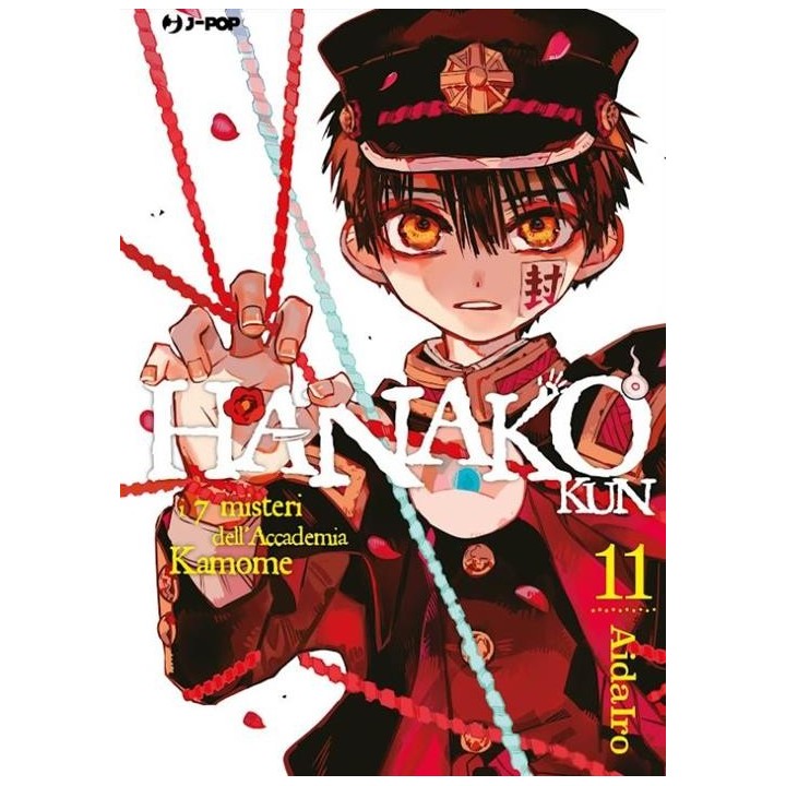 Hanako Kun (#11)