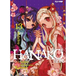 Hanako Kun (#13)