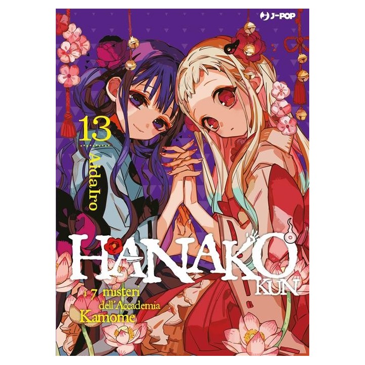 Hanako Kun (#13)