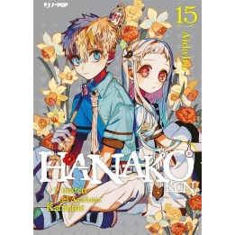 Hanako Kun (#15)