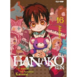 Hanako Kun (#16)