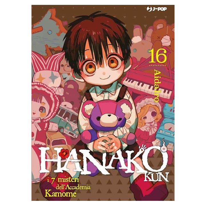Hanako Kun (#16)