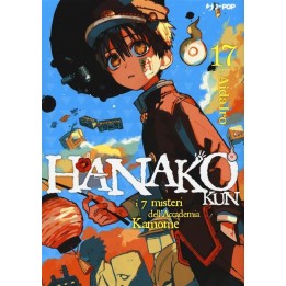 Hanako Kun (#17)