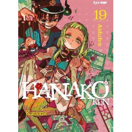 Hanako Kun (#19)