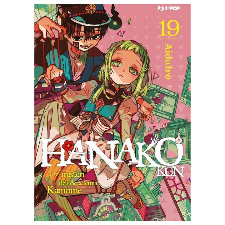 Hanako Kun (#19)