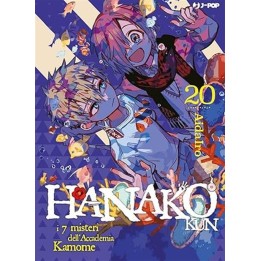 Hanako Kun (#20)