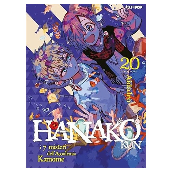 Hanako Kun (#20)
