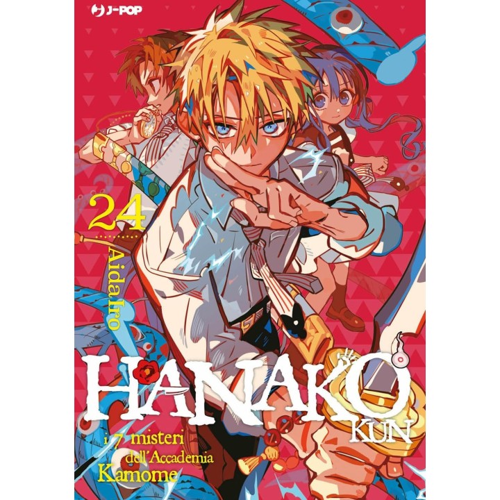 Hanako Kun (#24)