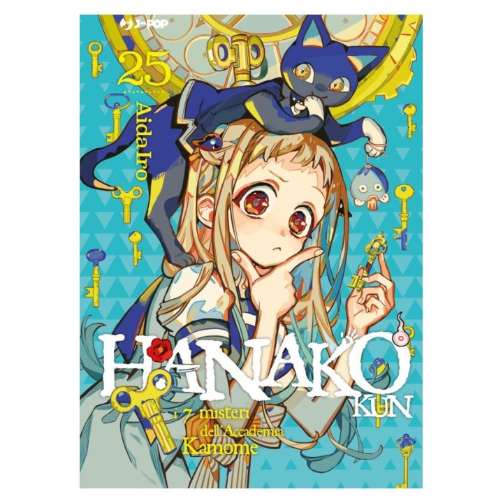 Hanako Kun (#25)