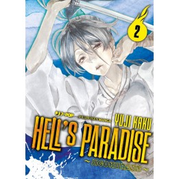 Hell's Paradise: Jigokuraku (#02)