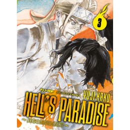 Hell's Paradise: Jigokuraku (#03)