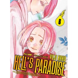 Hell's Paradise: Jigokuraku (#06)